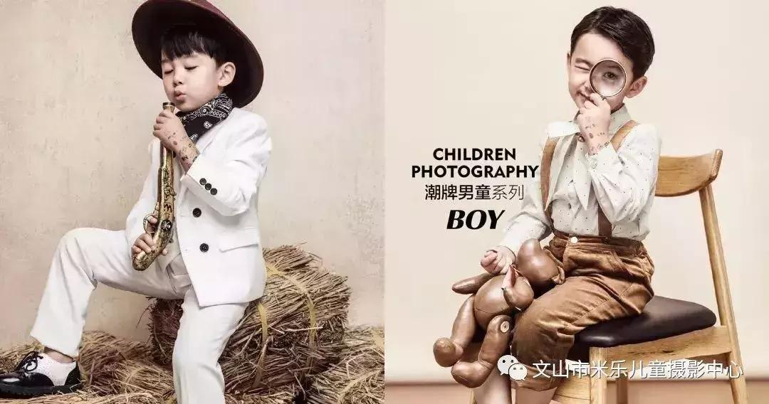 米乐儿童摄影美学馆老师们,兴国米乐儿童摄影美学馆