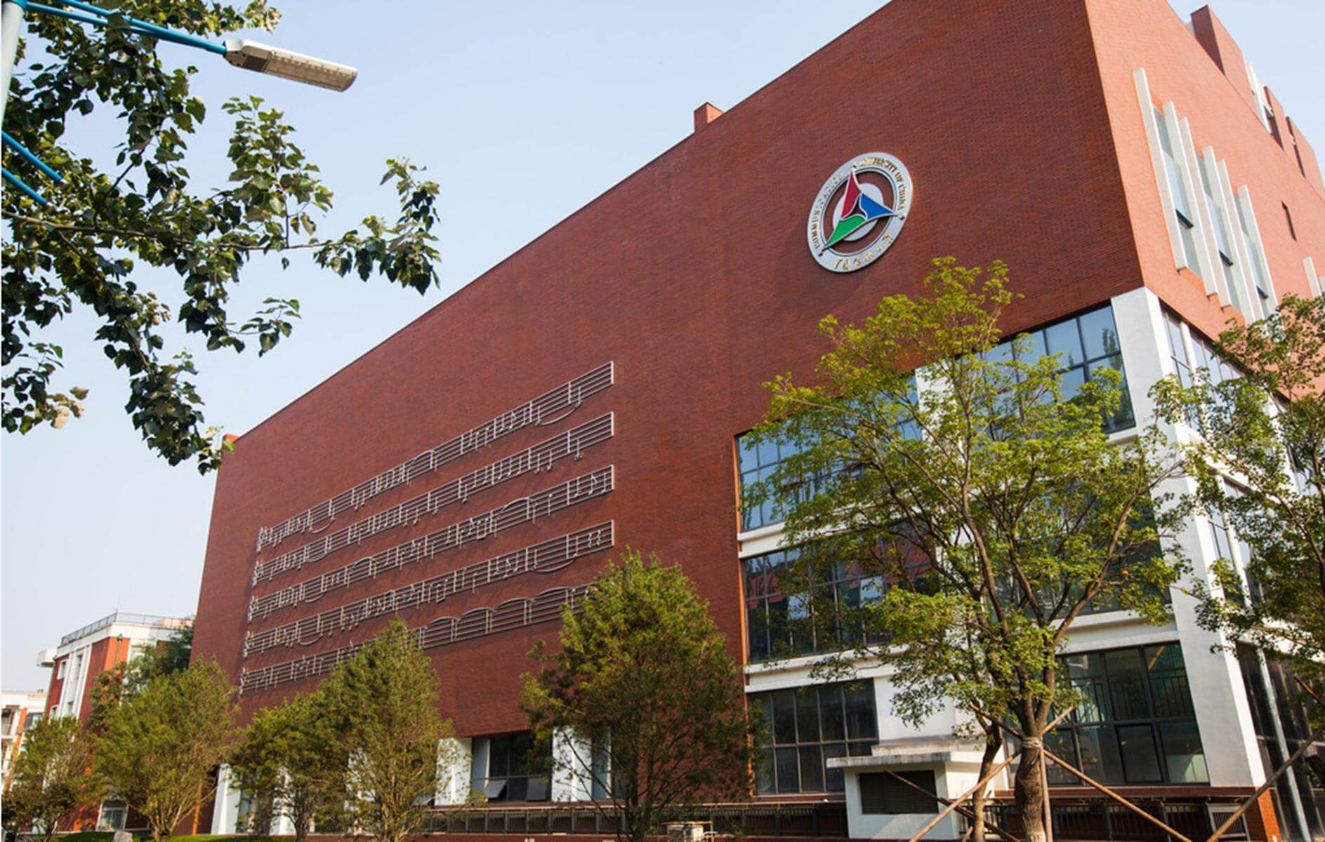 国字头大学最好的排名,24所国字号的大学