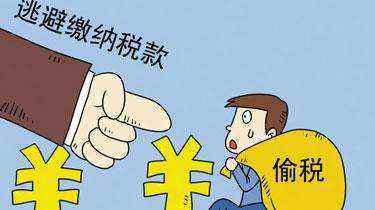 国外个人所得税征收比例,外国人个税计算方法2020