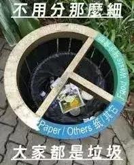 那个拯救索尼的微商,离职了