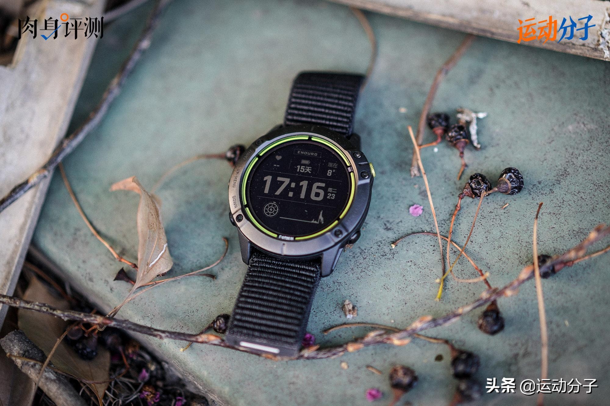 佳明enduro2和fenix7xpro怎么选,佳明fenix7xpro和enduro2的区别