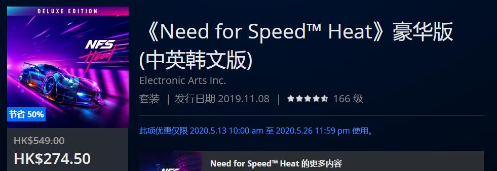 景点门票预订和折扣优惠,折扣可低至八折