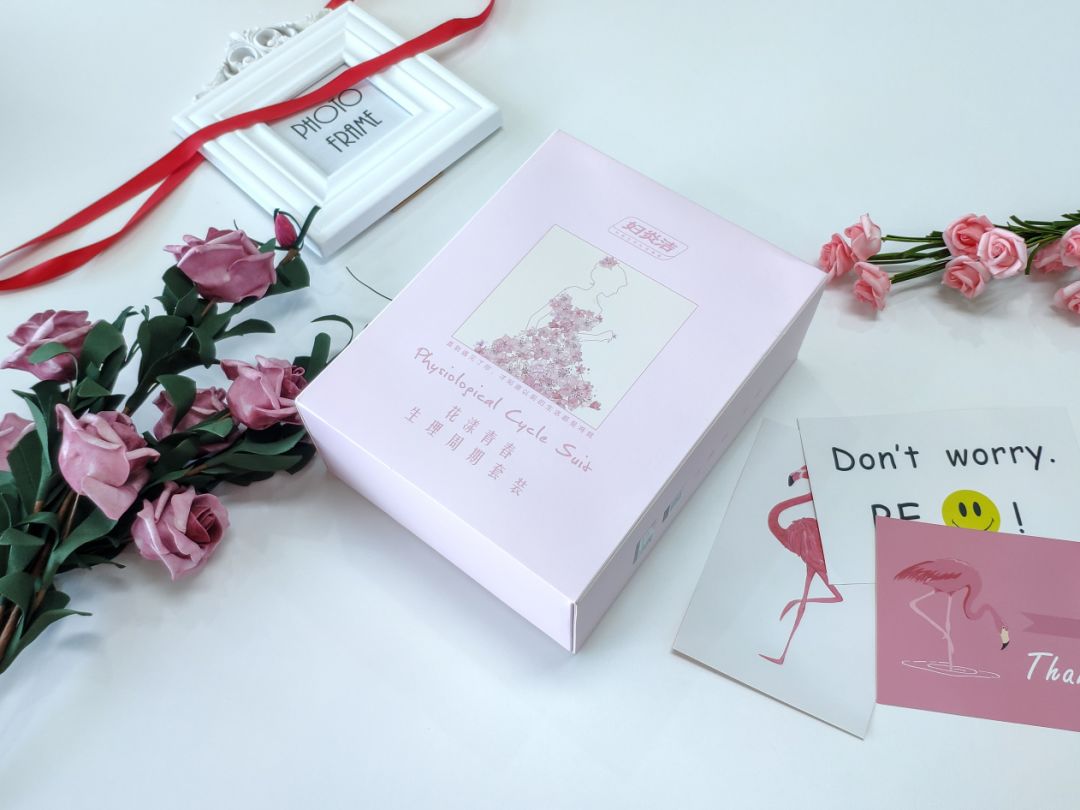 女士用的妇炎洁品牌推荐,花漾纪卫生巾质量怎么样