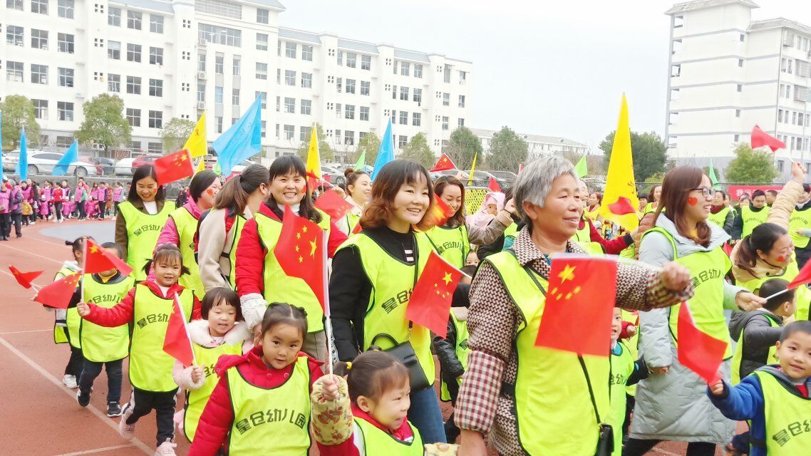 冬季亲子运动会,适合居家的亲子运动