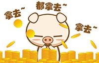 高陵县童装店,西安高陵附近童装