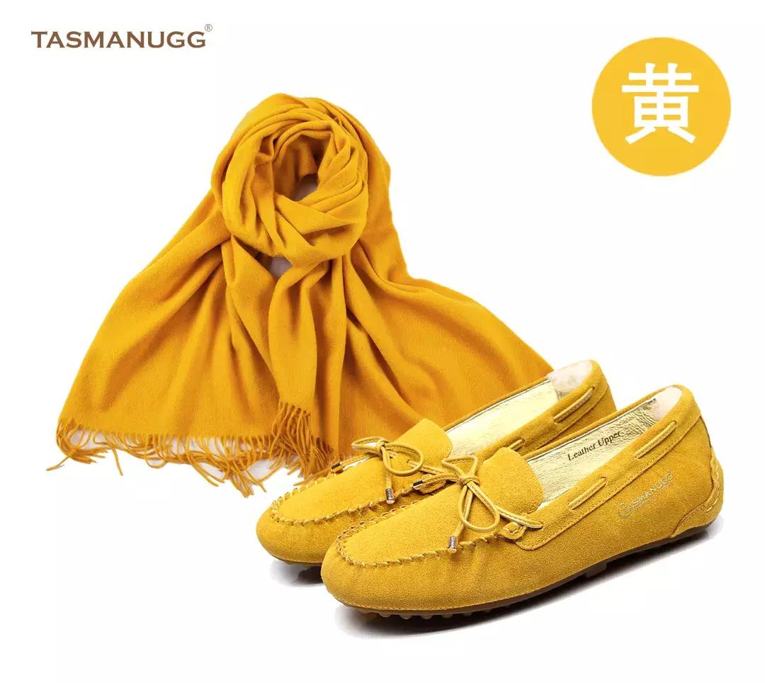 本命年犯太岁要注意什么？跟着杨洋一起红红火火好运加成！