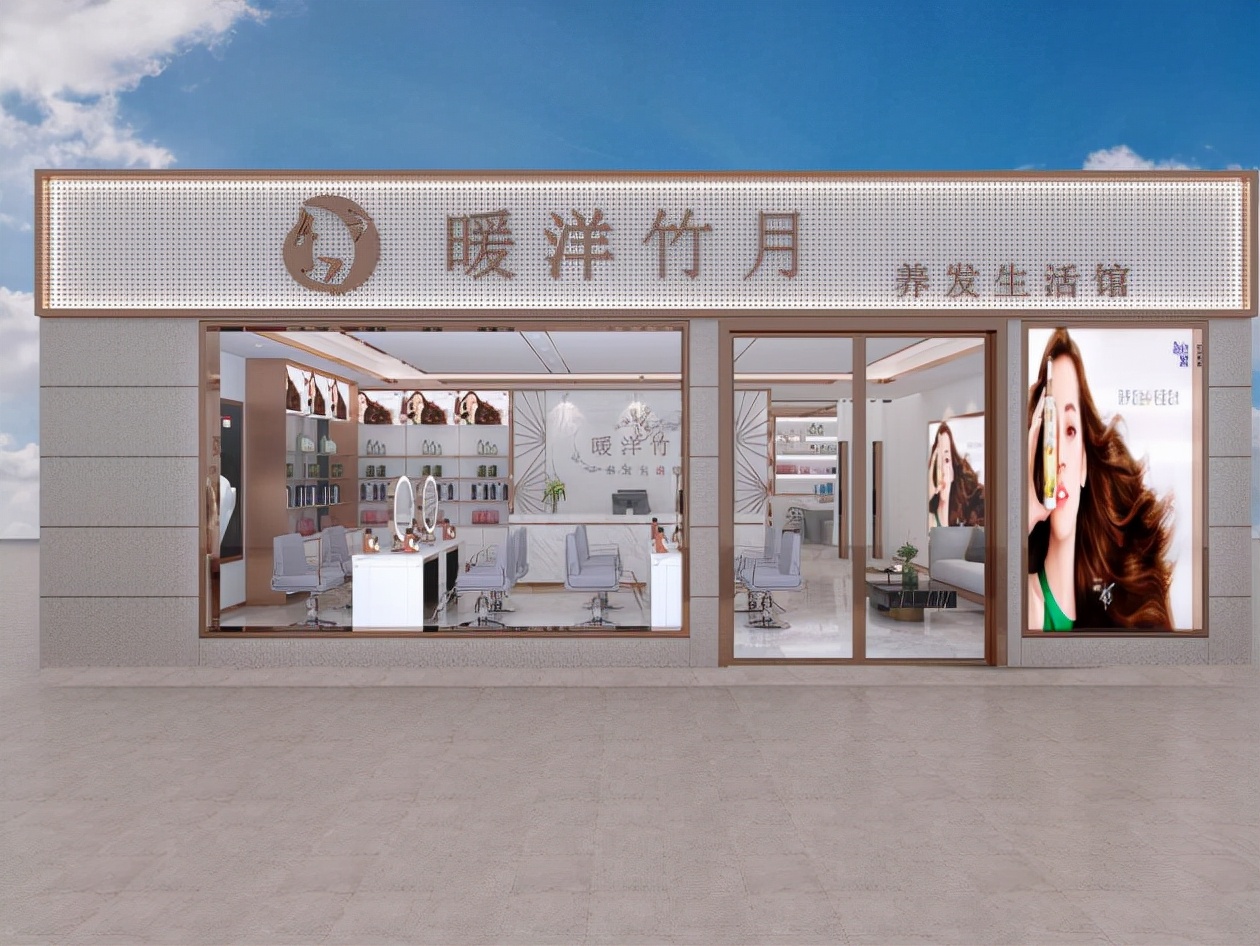 想创业但又怕搞不好,想创业又怕不稳定