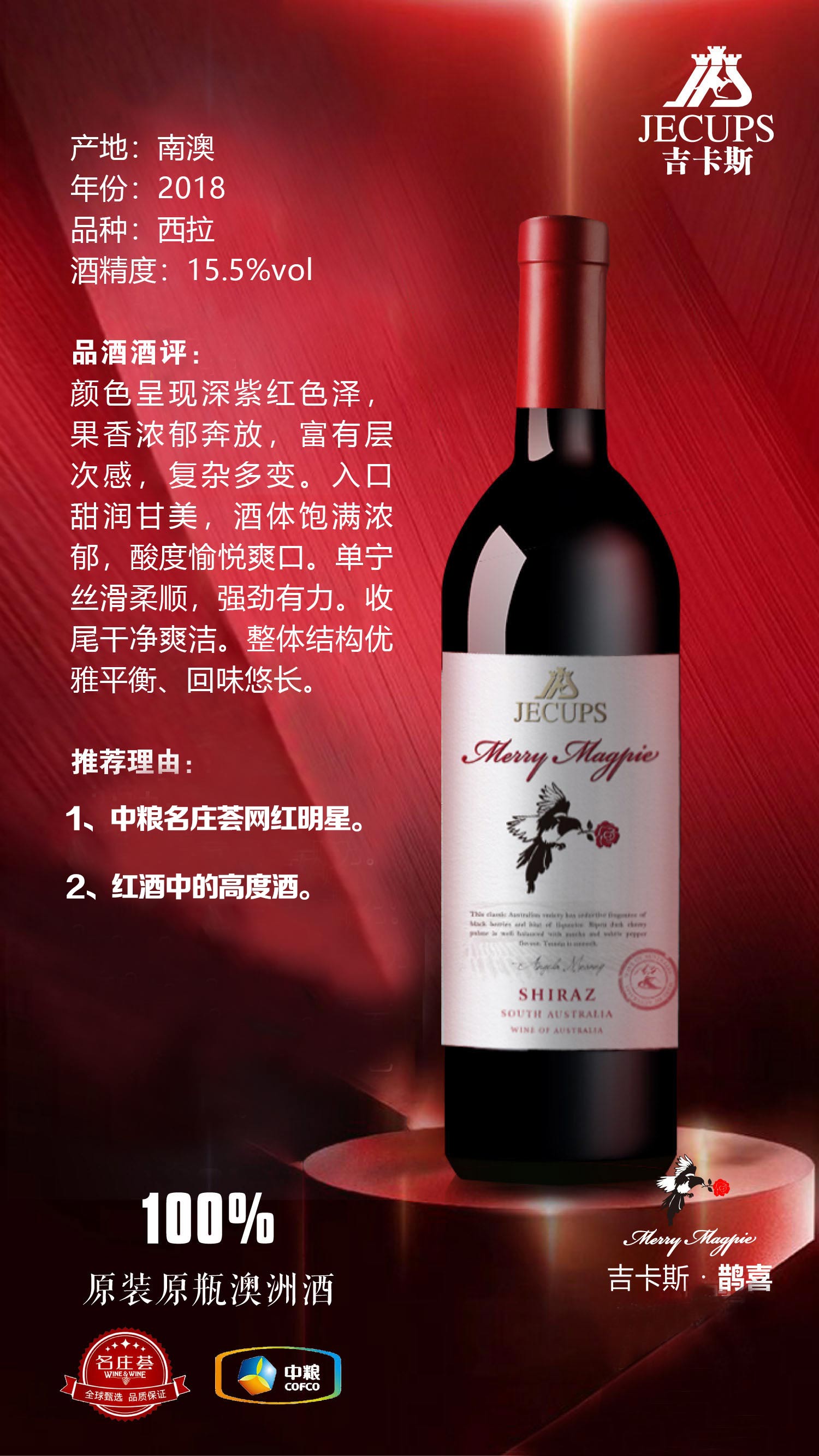 约吗是什么意思,约吗后面接什么句子