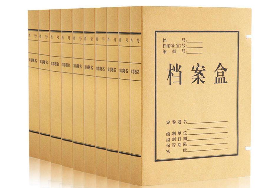 高考个人电子档案怎么查询,如何查高考电子档案运行状况