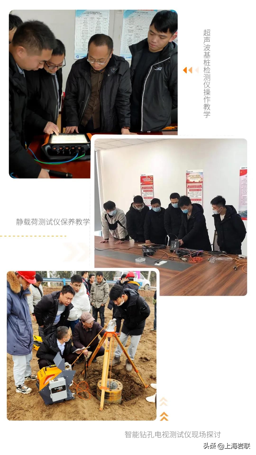 用心服务征程万里|华中站：专业于精，服务于行