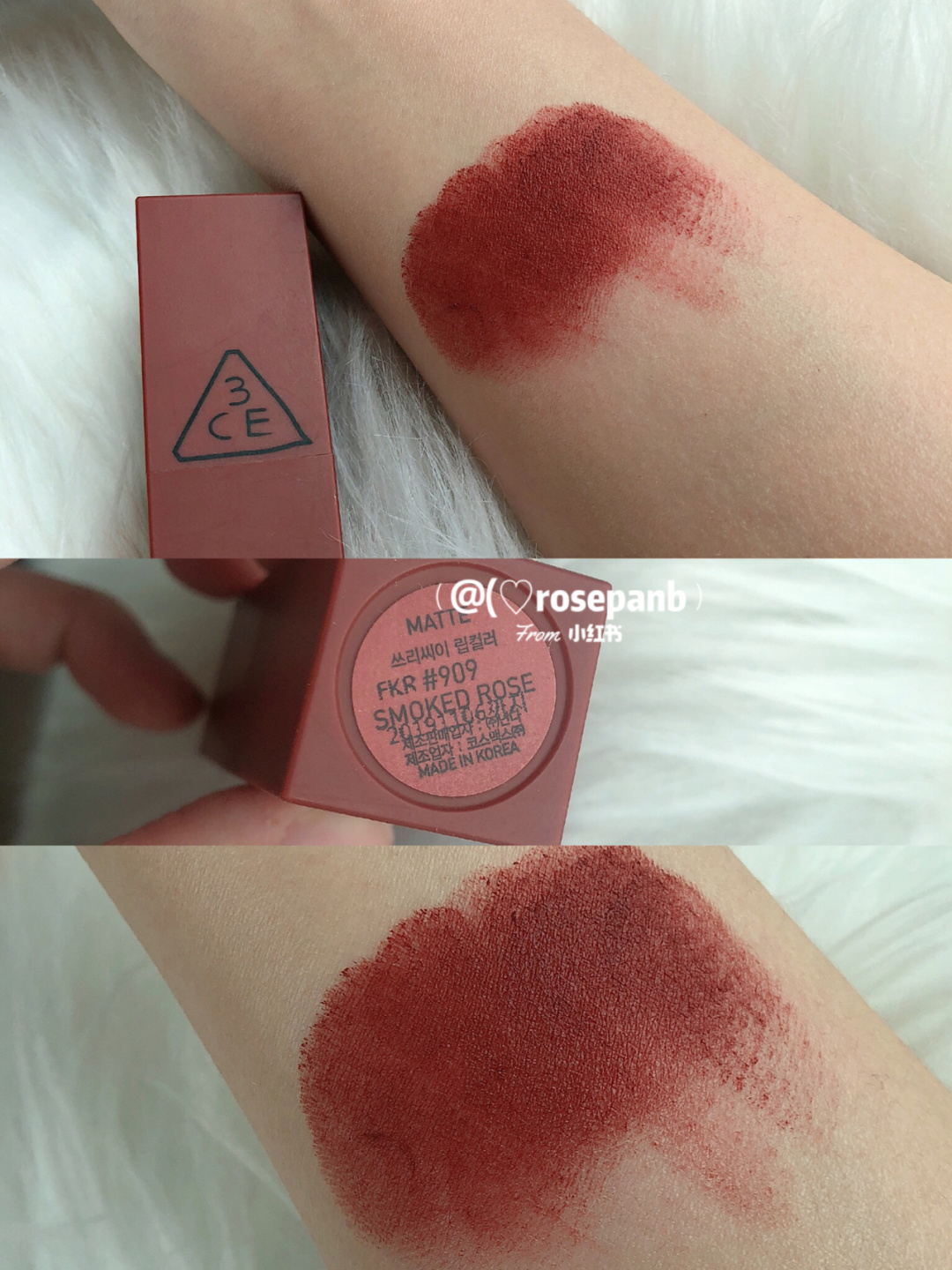 韩妆三件套口红akf色号,韩妆口红无美颜无滤镜测评