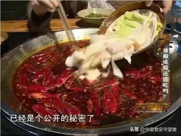 越辣越吃越过瘾,越辣越过瘾吃一口就停不下来