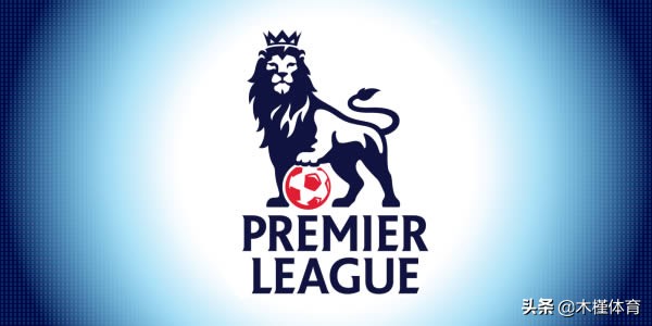 2023-2024法甲球队身价排行,世界足球法甲排名