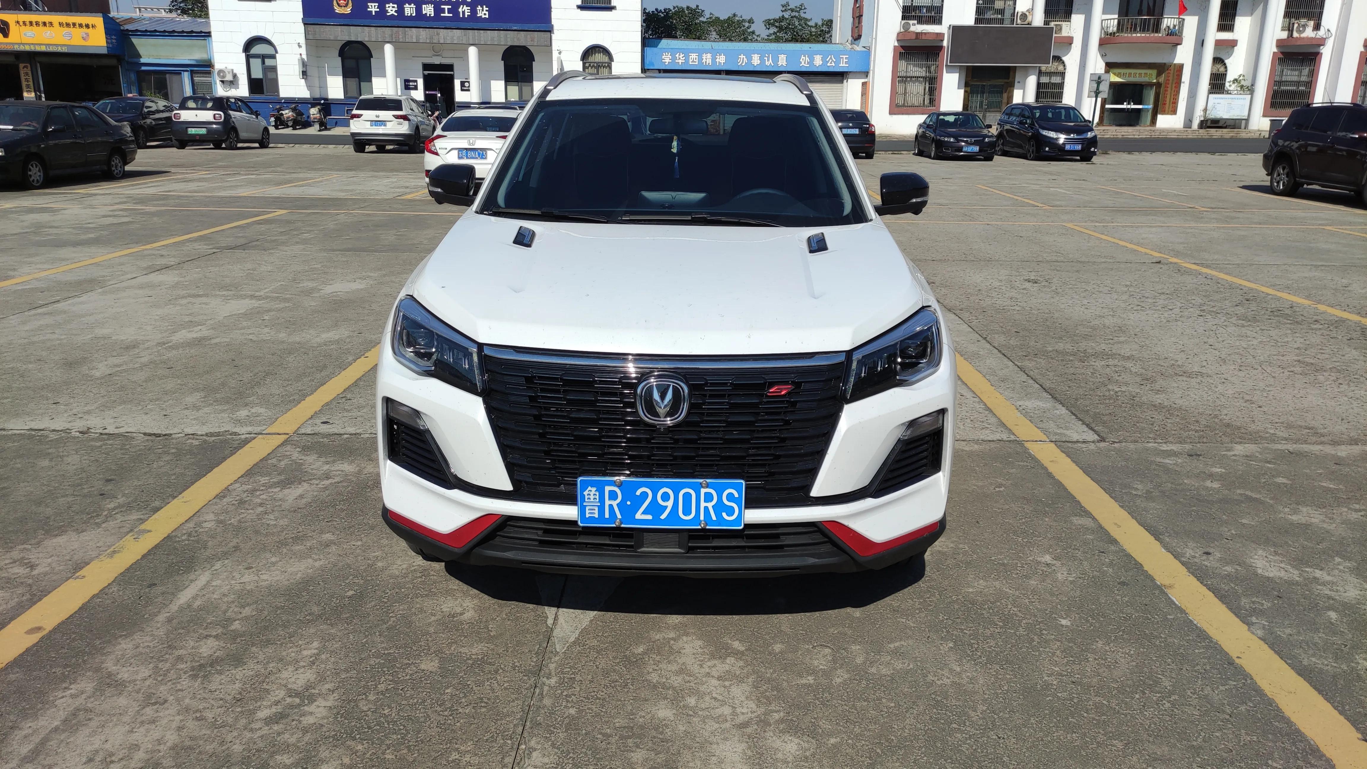 长安cs75plus1.5t蓝鲸发动机油耗,长安cs75蓝鲸版2022款油耗测试