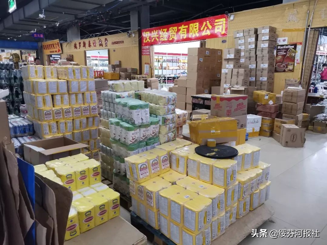 俄罗斯电商市场增长迅速,俄罗斯市场的跨境电商平台