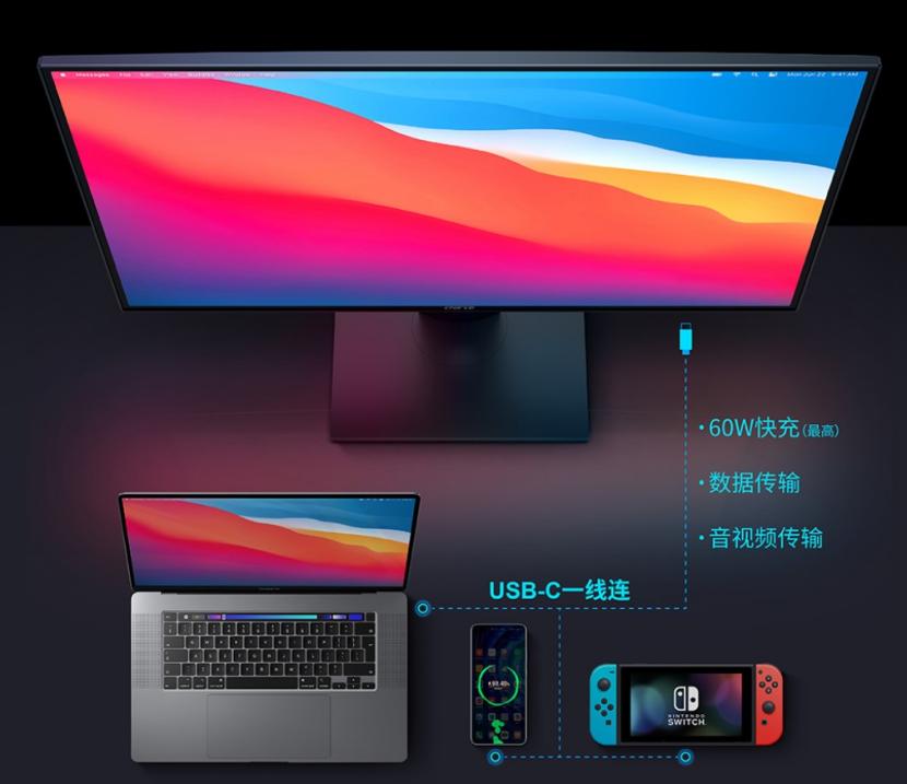 台式机没有type-c口怎么办,有台式机带全功能type-c接口的吗