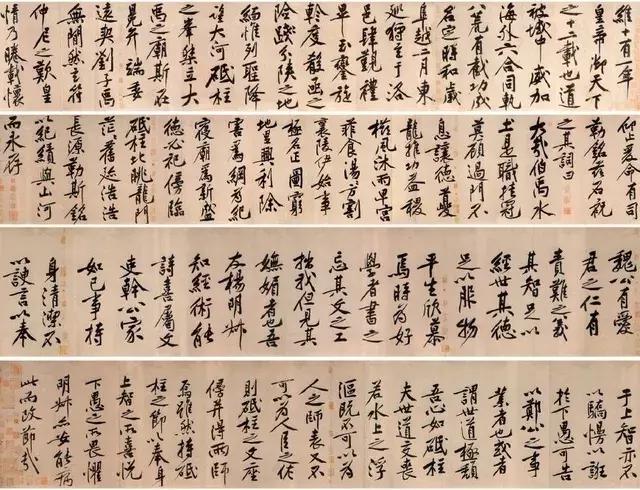 黄庭坚十大书法作品欣赏,黄庭坚的书法作品有什么特点