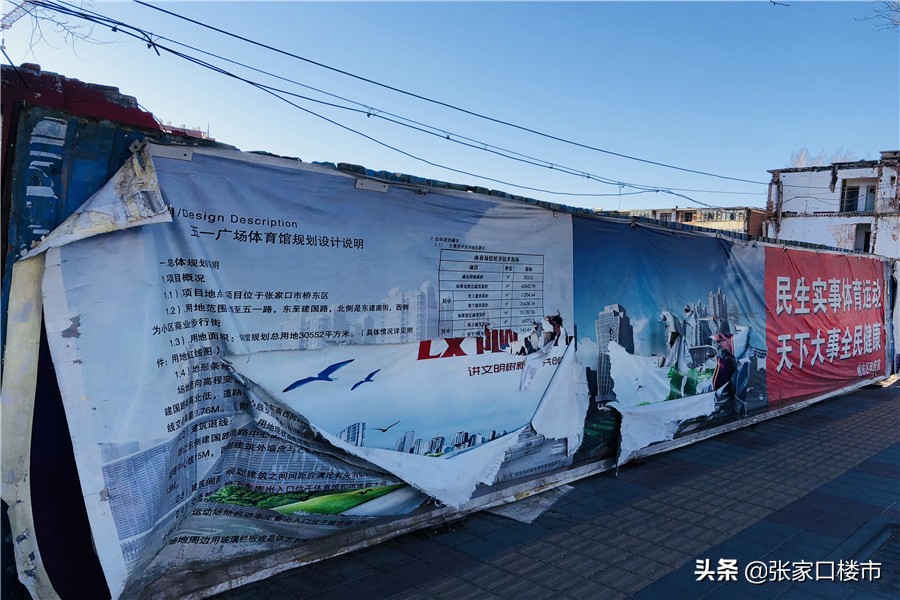 新学校勃勃生机,新学校新环境新起点