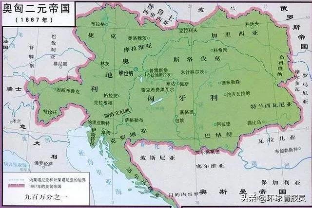 奥地利在巴尔干半岛扩张,欧洲小国奥地利