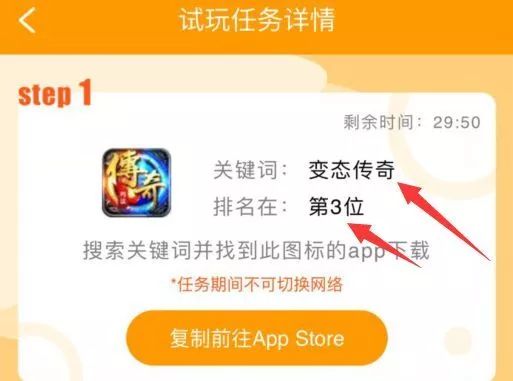 最新赚钱app软件,最新手机赚钱软件app排行榜