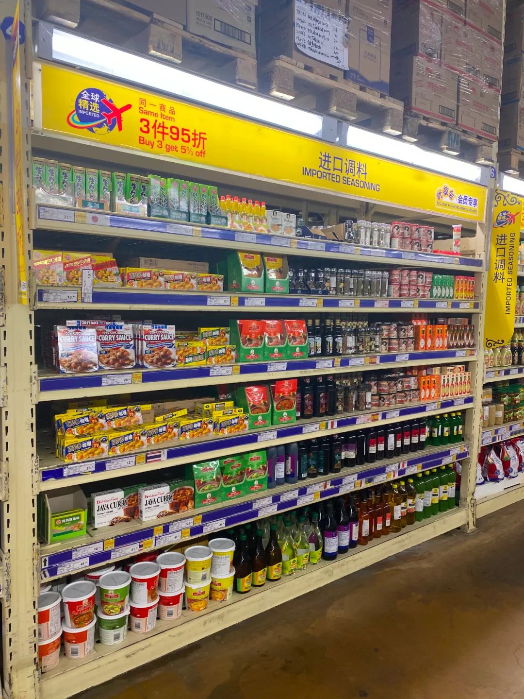 麦德龙中国的新使命