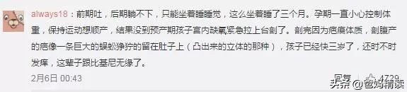 孙俪发长文感谢儿子,孙俪晒儿子暖心告白信