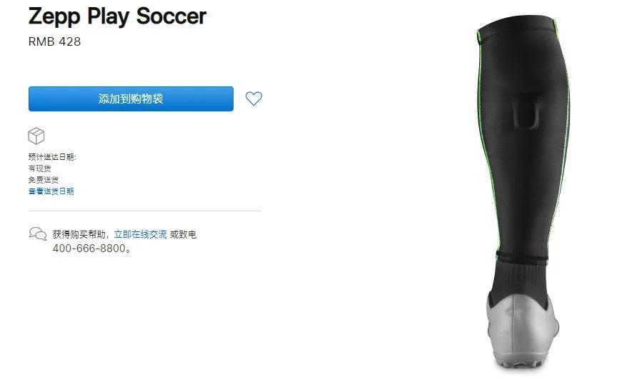 苹果官方卖的手机有什么配件,苹果官方配件值得买