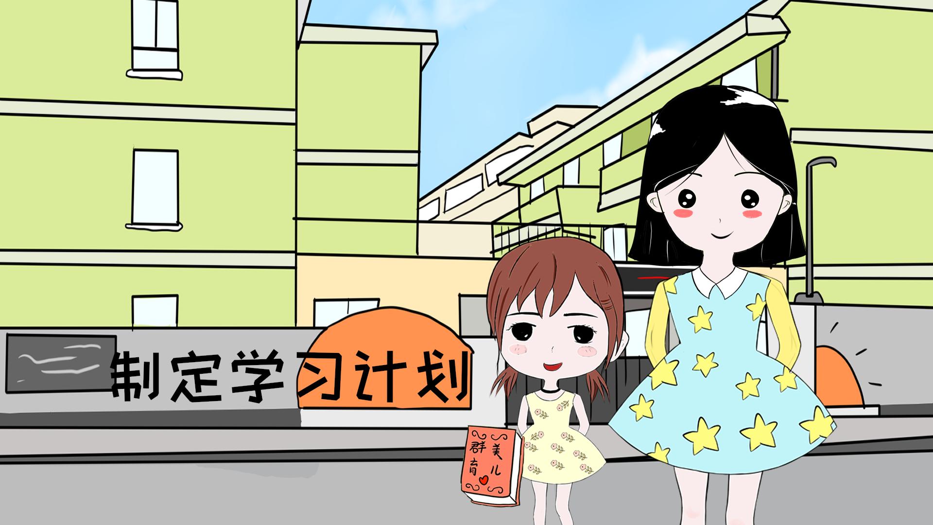 女儿夹脚怎么办,女儿出现夹脚是病吗