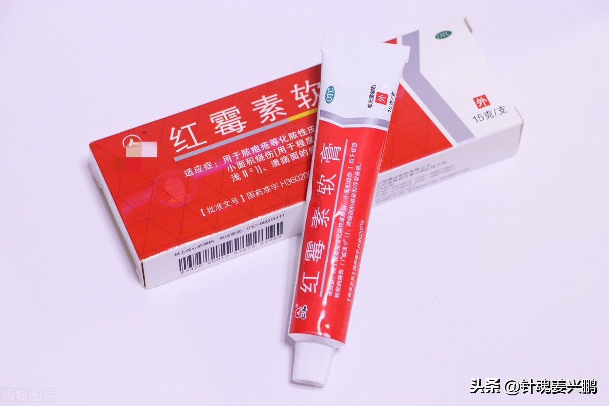 医院不告诉你的便宜好用的药品 (哪种药品好用又实惠)