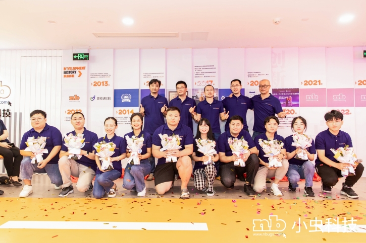 局校家全链路管理！小虫科技探索德育数字化管理新模式