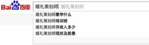 想做婚庆怎么学,想做婚庆需要培训吗