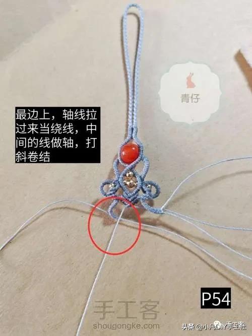 简单易学的手机链制作教程,手机链最新款教程