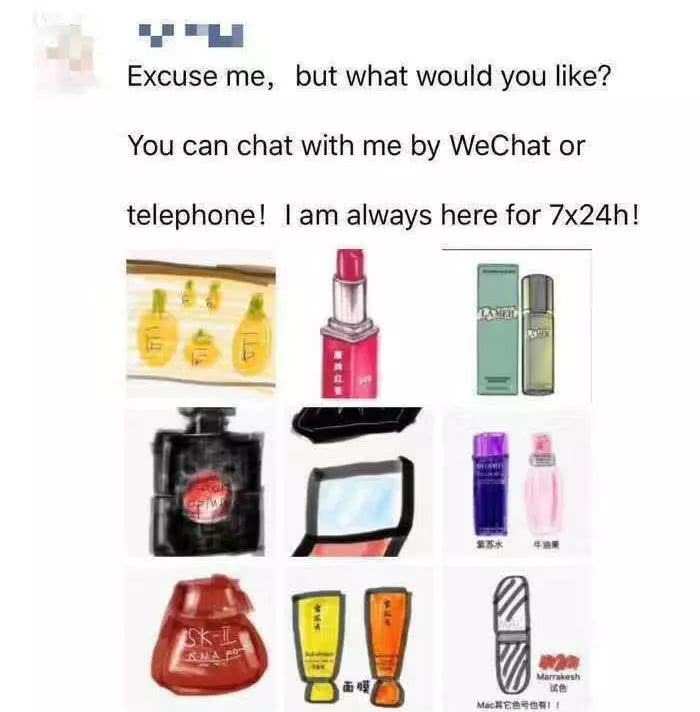 电商法与代购,新电商法下的代购生存指南