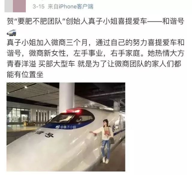 微商代购新规,微商和代购最新规定