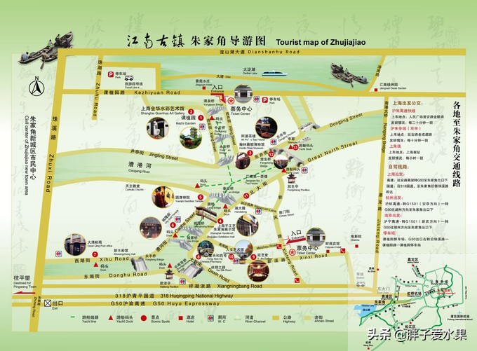 游览江南第一古镇朱家角,江南古镇朱家角一日游