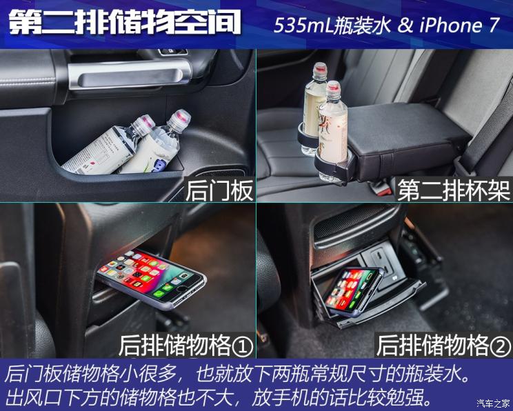 奔驰glb35amg,glb35奔驰评测视频