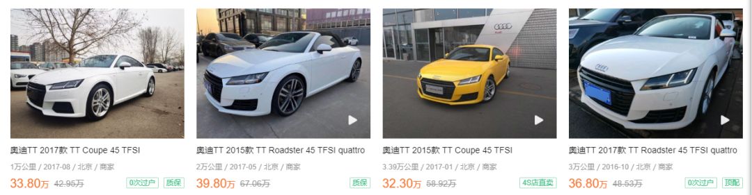 跑2-3万公里就便宜20万元！这款奥迪小跑车也太值了吧？