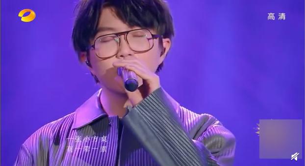 毛不易的逆袭,歌手逆袭华晨宇