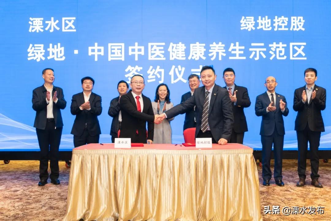 2017溧水大事,溧水大事件