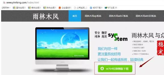 电脑系统崩溃用u盘如何安装系统,电脑系统崩溃怎么用u盘装机