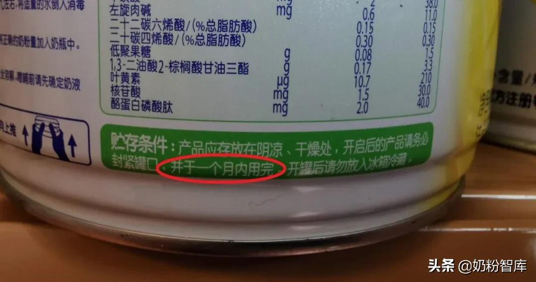 奶粉快过期了都可以做什么,奶粉过期怎么利用最好