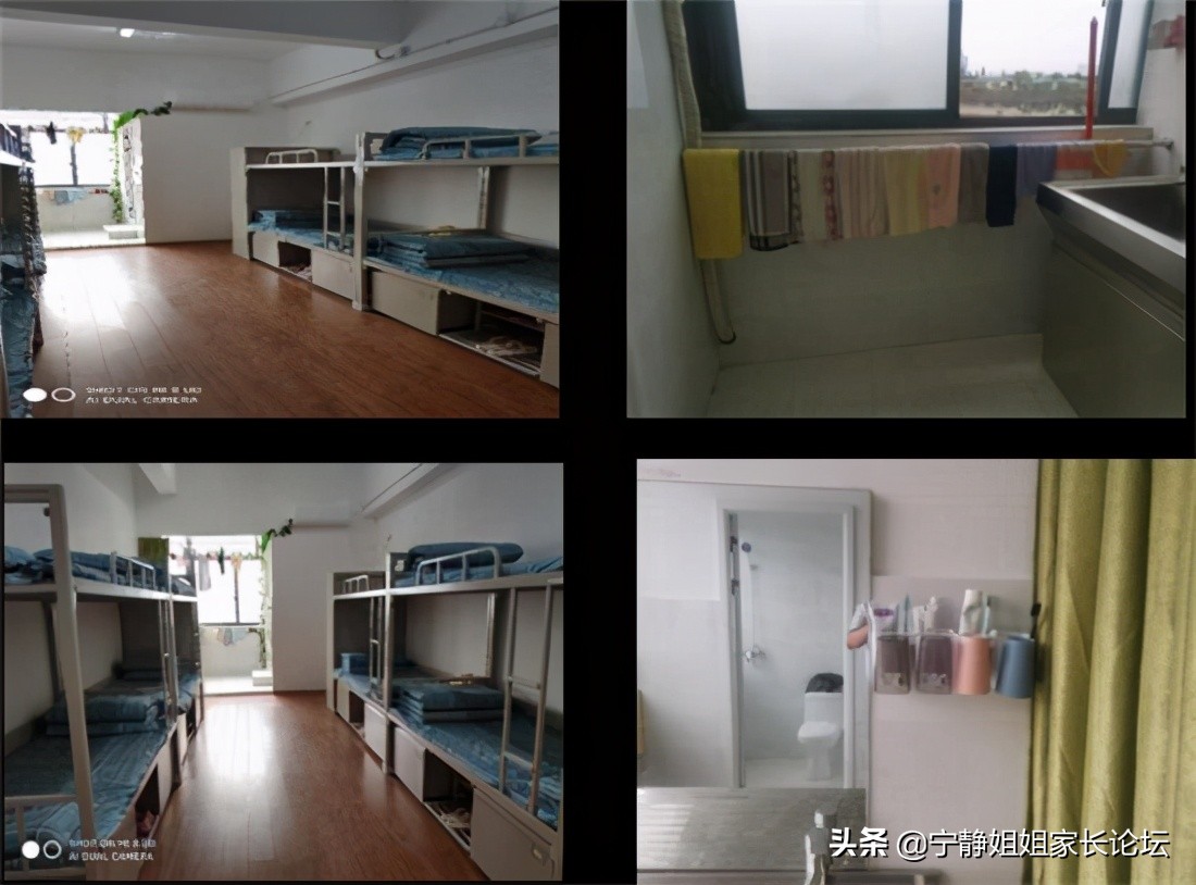 北二外成都附中和川大附中高中,北二外成都附中和武侯高级中学