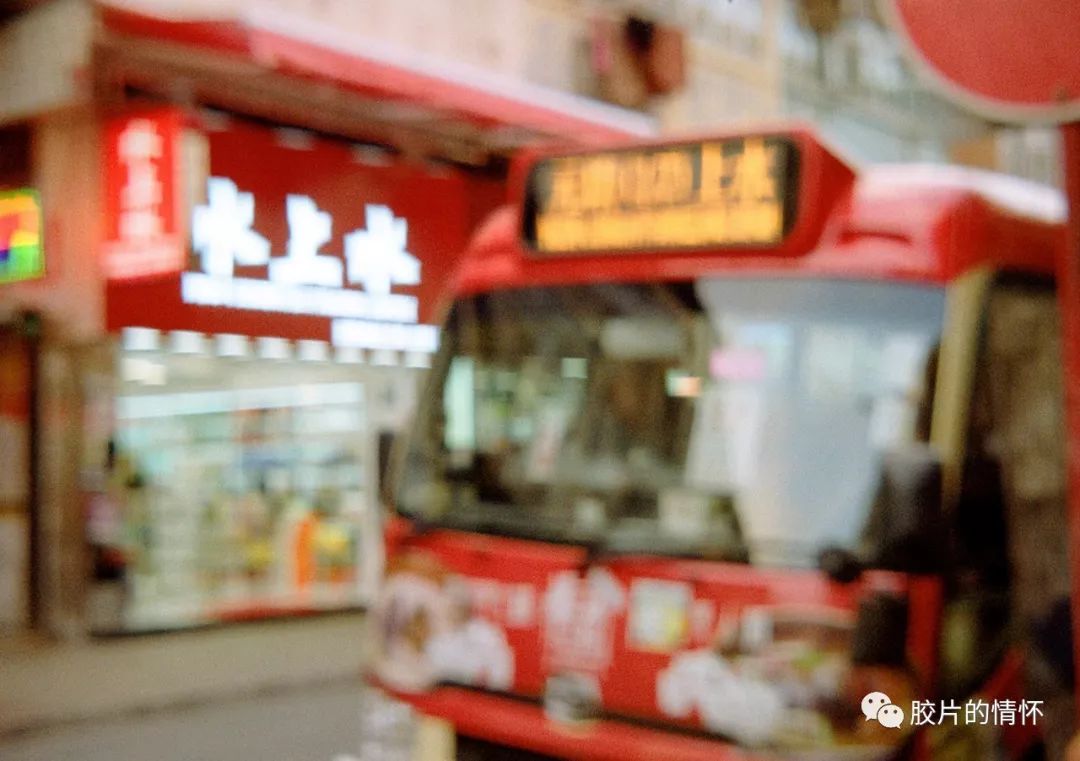 香港胶片探店攻略,香港胶片扫街