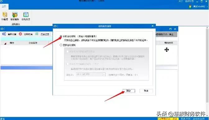 怎么打印已经申报完的财务报表,好会计怎么打印财务报表