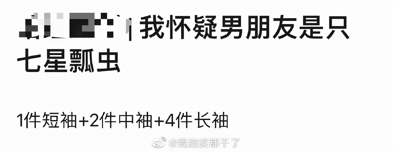 娃娃脸的人老了以后的样子,娃娃脸年纪越大越好看