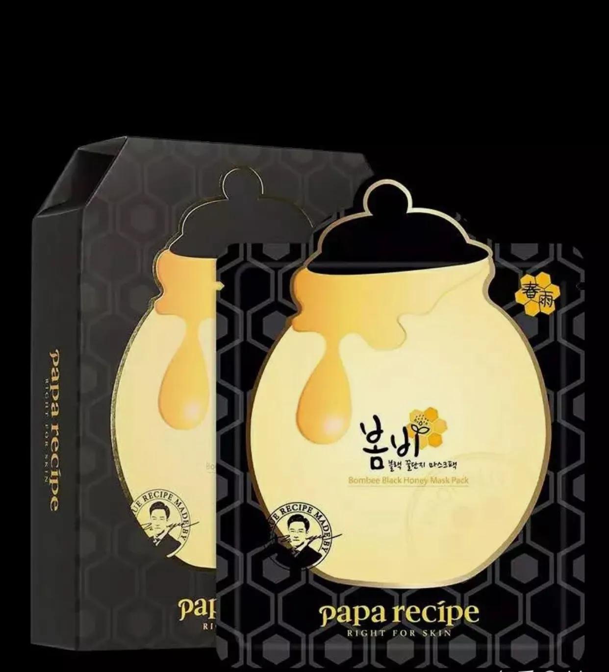 保湿补水面膜100元,求推荐一款经济实惠的好面膜