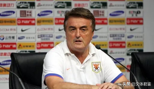 鲁能历史纪录大全,鲁能12年主教练