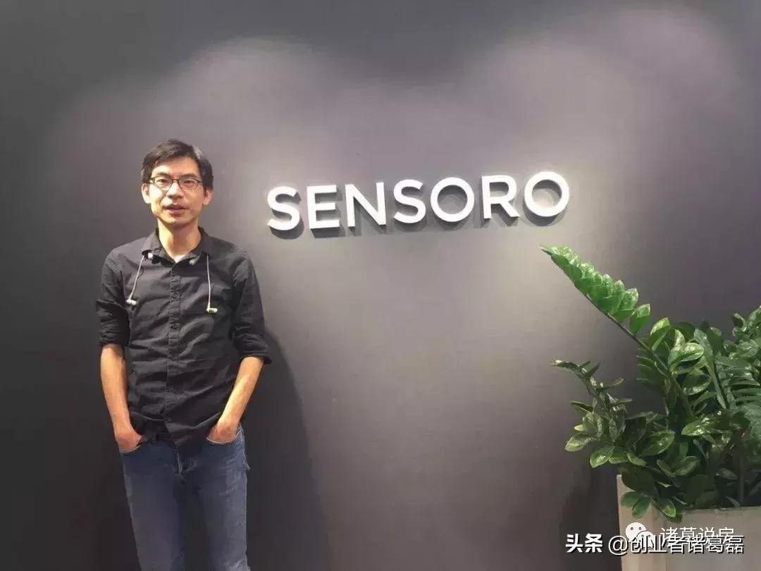 蝶变的三个阶段,蝶变3商业进化的智能引擎