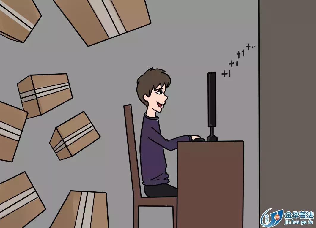 网购纠纷的最佳解决方法,网购维权技巧视频