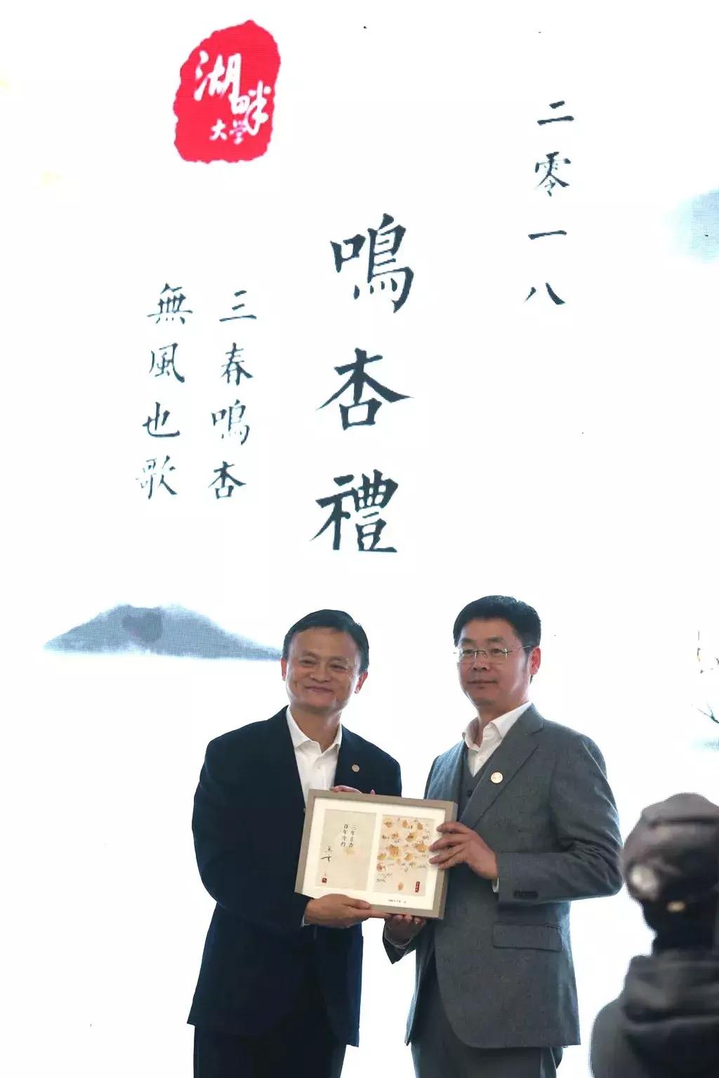 天使湾创投董事长庞小伟,天使湾庞小伟